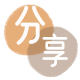 花呗取现信用卡商家平台☀️诚信信用卡24小时在线接单 - 花呗信用卡